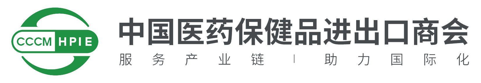 醫(yī)保商會(huì).png
